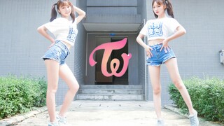 【麻岛酱】yes or yes！【祝九兔回归大发！】