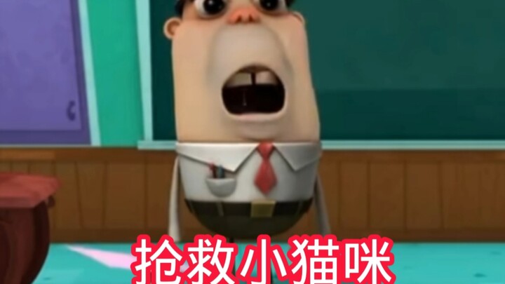 请⚡假⚡条[配音]