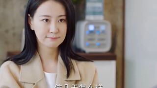 After breaking up with the male lead, the female lead gives birth to a child on her own, ruining his