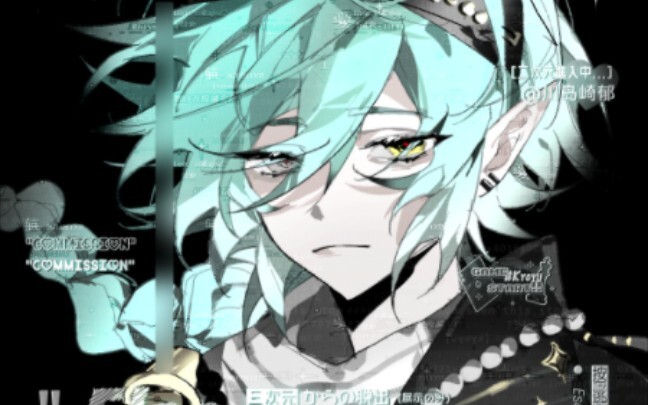 The day we broke up, I secretly stole all his underwear.