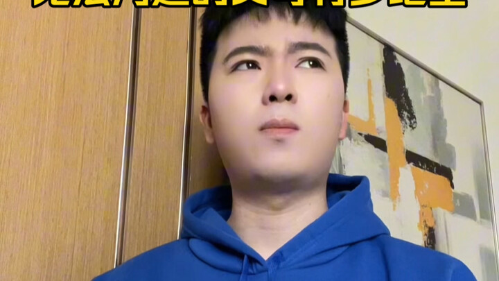 无法沟通的父母有多绝望！