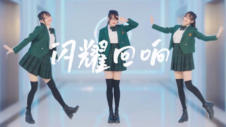 一起享受宅舞的元气和快乐吧！