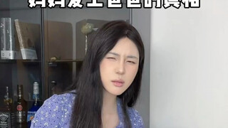 原来你俩还是我撮合的