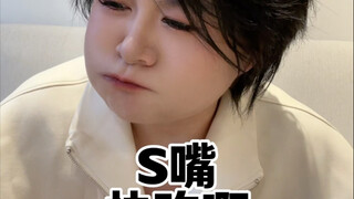 Should we play this on New Year's Eve? But don't follow my example and buy a big one... Just thinkin