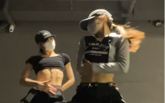 This dance does have some cool elements in it