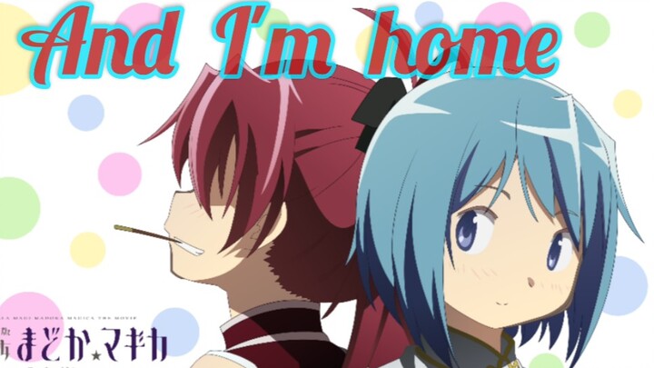 【口琴/魔法少女小圆】And I'm home
