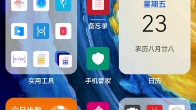 Huawei’s exam paper restoration feature lets you restore completed tests with a single tap—kids love