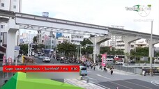 Sugoi Japan พาเที่ยวเทศกาลชักเย่อสุดยิ่งใหญ่ที่เมืองนาฮะ โอกินาวา วันอาทิตย์ที่ 7 ก.ย. เวลา 11.30 น.