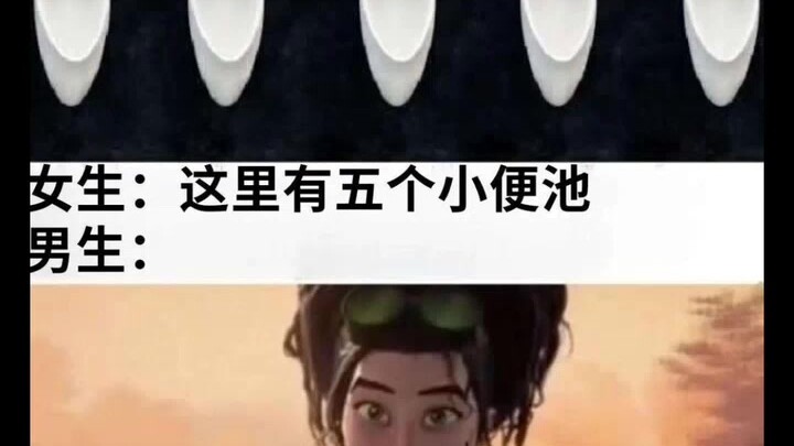 Gambar meme untuk hari ini～