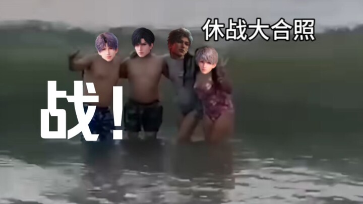 【恋与深空】当猎人小姐不在家6