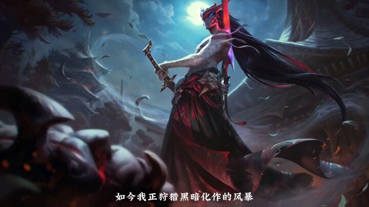 ผู้ชายที่เท่ที่สุดในลีกออฟเลเจ็นดส์ทั้งหมด