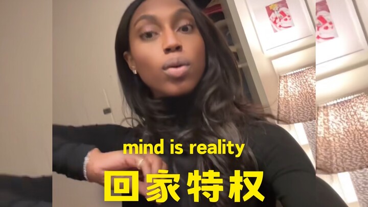 Having a home to return to is a privilege 🏠