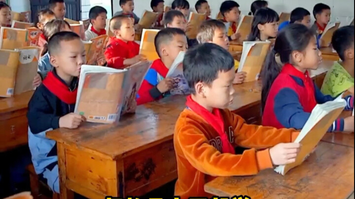 Đối với người Trung Quốc, bốn chữ khó chấp nhận nhất chính là “không thể đi học”