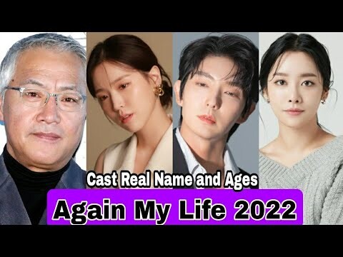 Again My Life Korea Drama Cast Real Name & Ages || Lee Kyung Young, Lee Joon Gi, Kim Ji Eun