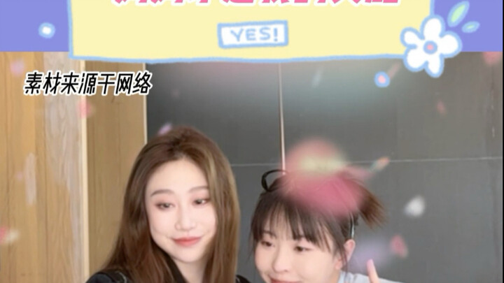 Ketika saya mengedit video dengan gaya akun pemasaran