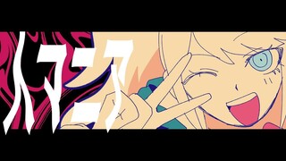 【درع إينوشيما】人マニア【مرسوم باليد きダンガンロンパ】