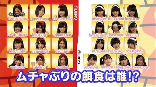 AKBINGO! ep 254 มุจจามุริดอจจ์บอล ดอจจ์บอลลงทัณฑ์ Sub Thai