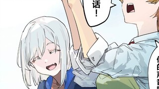 Dia jelas seorang dewa, tapi dia sangat manusiawi, sangat lucu! ! !