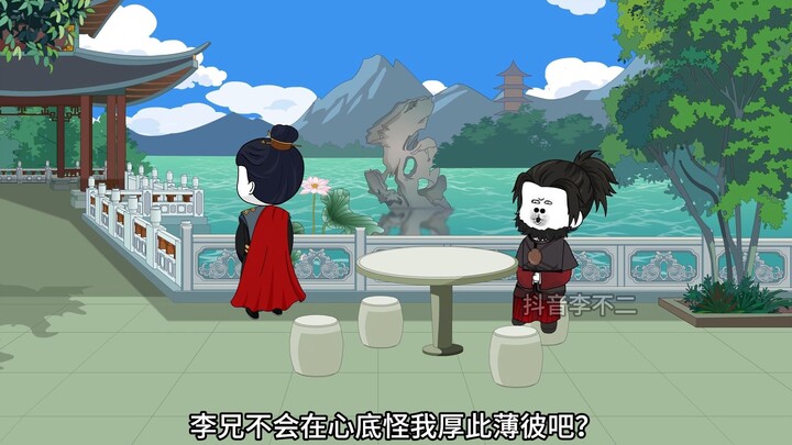 二零三集：业绩最重要...