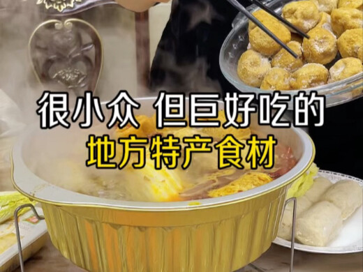 Chia sẻ những nguyên liệu lẩu cực ngon nhưng rất ít người biết, đến từ khắp nơi trên cả nước