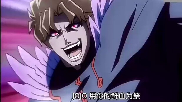 As expected, I still want to be a human being JOJO!!!