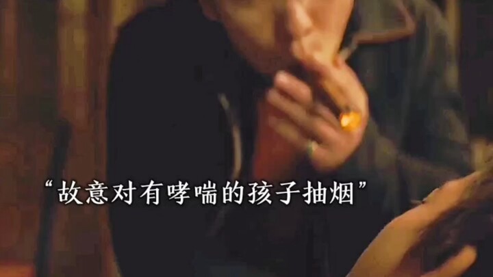 ชายหนุ่มหวังจะสร้างอุบัติเหตุเพื่อโกงเงินประกัน แต่กลับได้พบกับรักแท้เข้าให้!