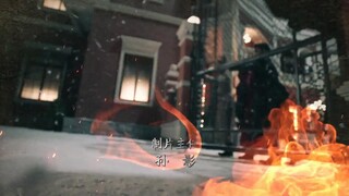 Butterfly Shadow (2023) EP 9 [ซับไทย]