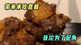 Tôi đã đi hẹn hò với Mimi và bữa ăn Ý này ngon đến bất ngờ.
