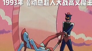 一首晴天带你回顾蜡笔小新第一部到第27部剧场版