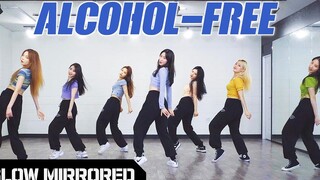 【MTY教学室】TWICE - Alcohol-Free【慢版镜面翻跳】
