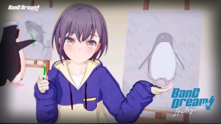 🐧🎤你要结婚了