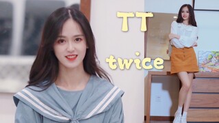 【周琳聪】TT-twice 翻跳 一键换装魔法咻咻咻～