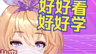 3 2 1还没出来？🥵跟姐玩热水器你还差得远了✋【吉诺儿kino】