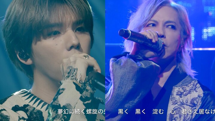 4K 240703 MY FIRST STORY × [HYDE] Dreamland, Funiu Mountain Summer Festival, Demon Slayer
