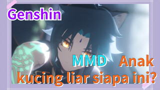 MMD Anak kucing liar siapa ini?