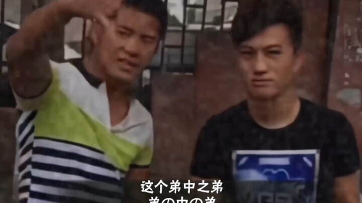 [Supplement] Is this the original soundtrack for "Dongbai Ninja's" ultimate moves that you've been s