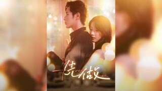 《明撩暗動》Flirting and Secretive Actions | Wang ZiYi & Wang YanFei