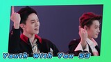Expression Stage: "No Music No Life" | Youth With You S3