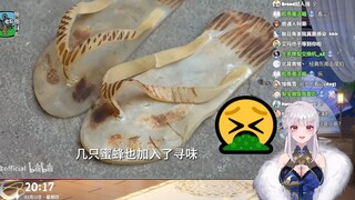 【梨安】神人牢梨看世界美食《吃抄拖鞋》流口水了，大喊自己也想吃😅只能说是🤢🤮🤮🤮