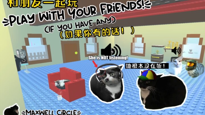 虽然加入了猫猫神教，但是096……