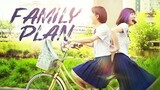 Family Plan (2016)