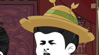 Zhu's Rebellious Grandson 200