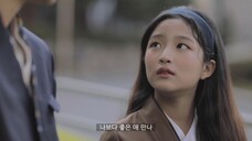 The Girls Double Life with EngSub [Saerom _♂️ ] EP.6 (New Jeans Lee Hyein)