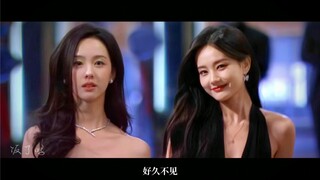 第一章：好久不见