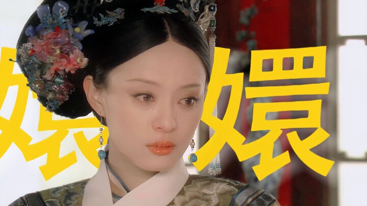 “เราสองไม่ได้มีวาสนาต่อกัน ทั้งหมดก็เพราะโชคชะตาชักนำ”
