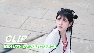 Wei Lingyue Fights Against Wei Zhi | Beauty of Resilience EP09 | 花戎 | iQIYI