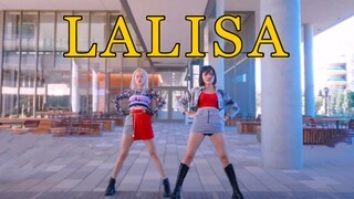 【彤瑶】惊现两lisa同台！Lalisa全曲翻跳6套换装 来看看还原度有多高！