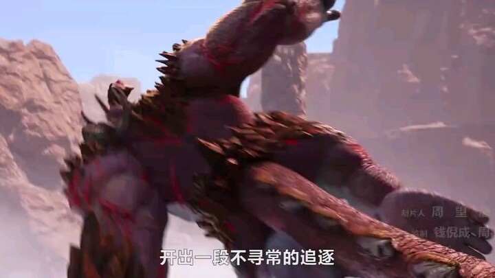 Wu Dong Qian Kun S3 Eps 11