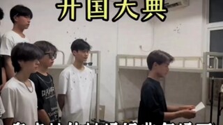 盘点站位转场经典名场面