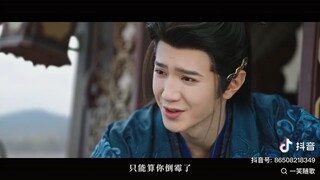 BTS cdrama [[ Fated Hearts อริรักลิขิตใจ ]] Li Qin & Chen Zhe Yuan